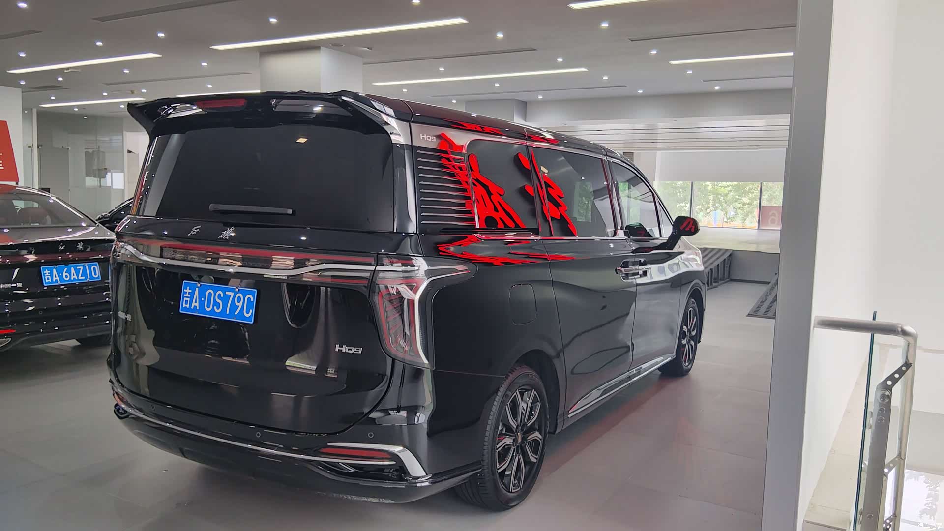 Hongqi HQ9, 2023 8