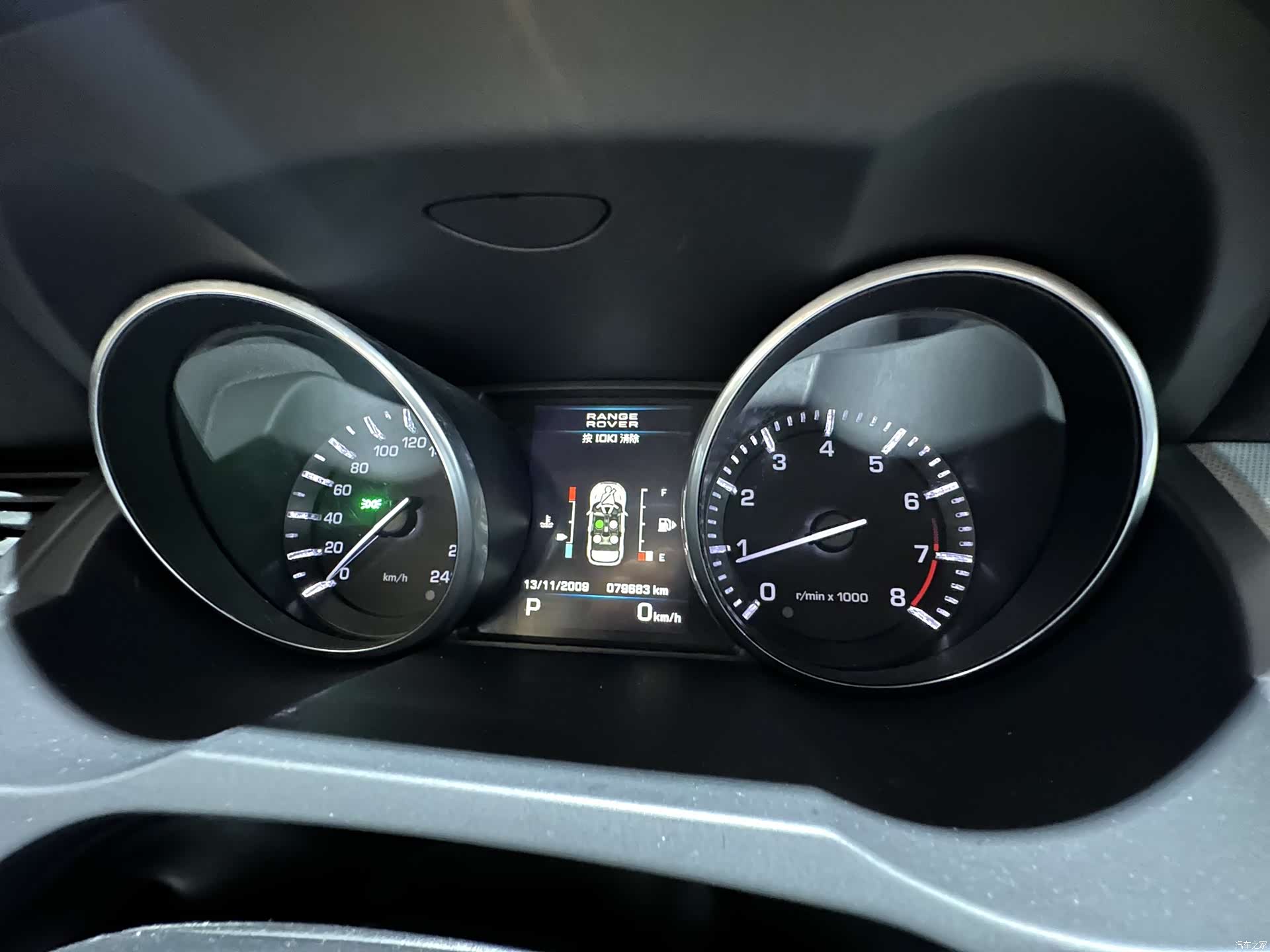 Land Rover Range Rover, 2012 13