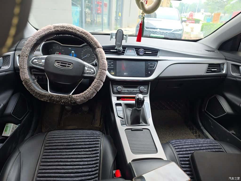 Geely Emgrand, 2021 13