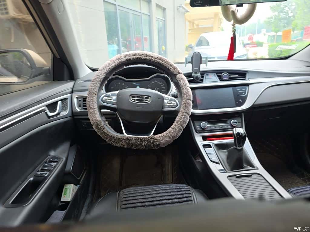Geely Emgrand, 2021 3