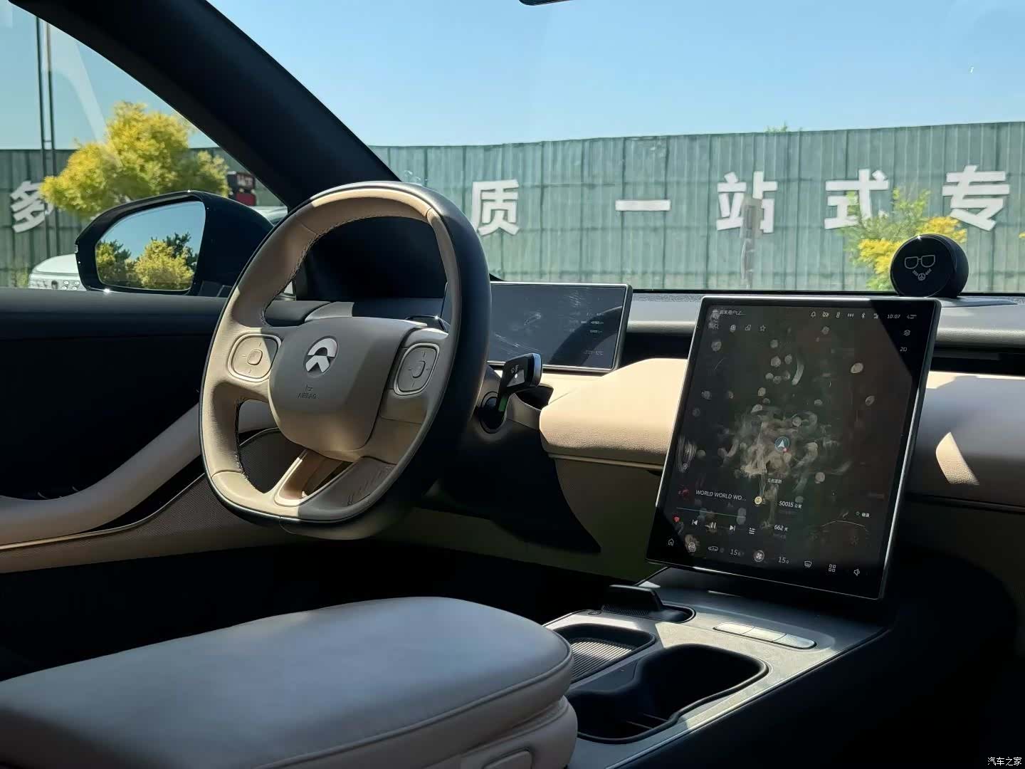NIO ET5, 2024 14