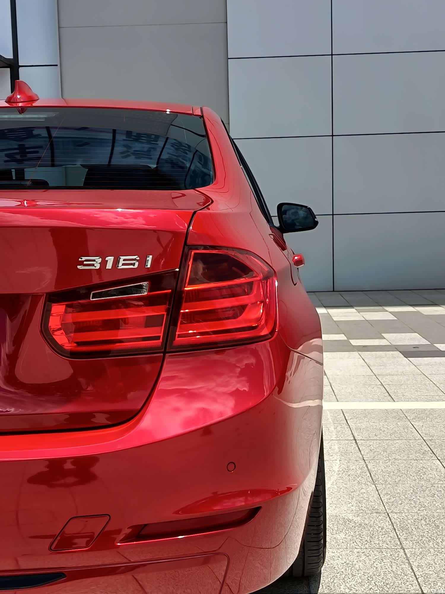 BMW 3 Series, 2014 18