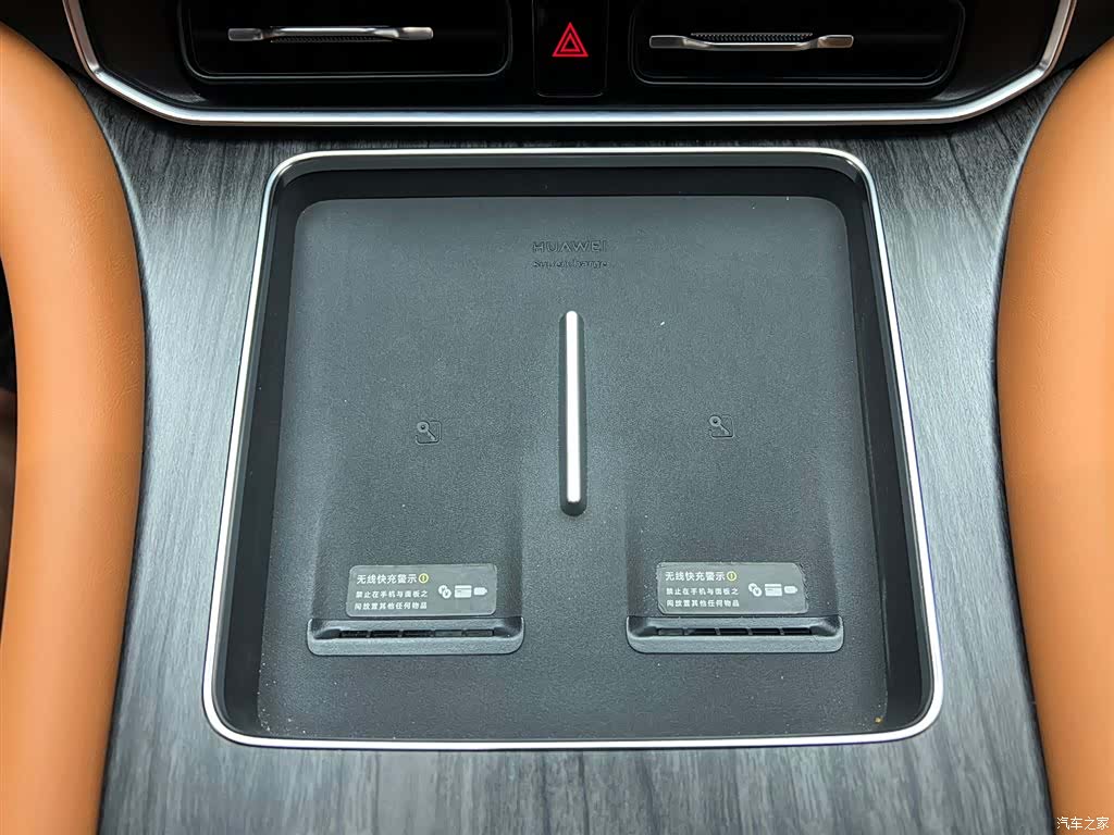 AITO M9, 2024 10