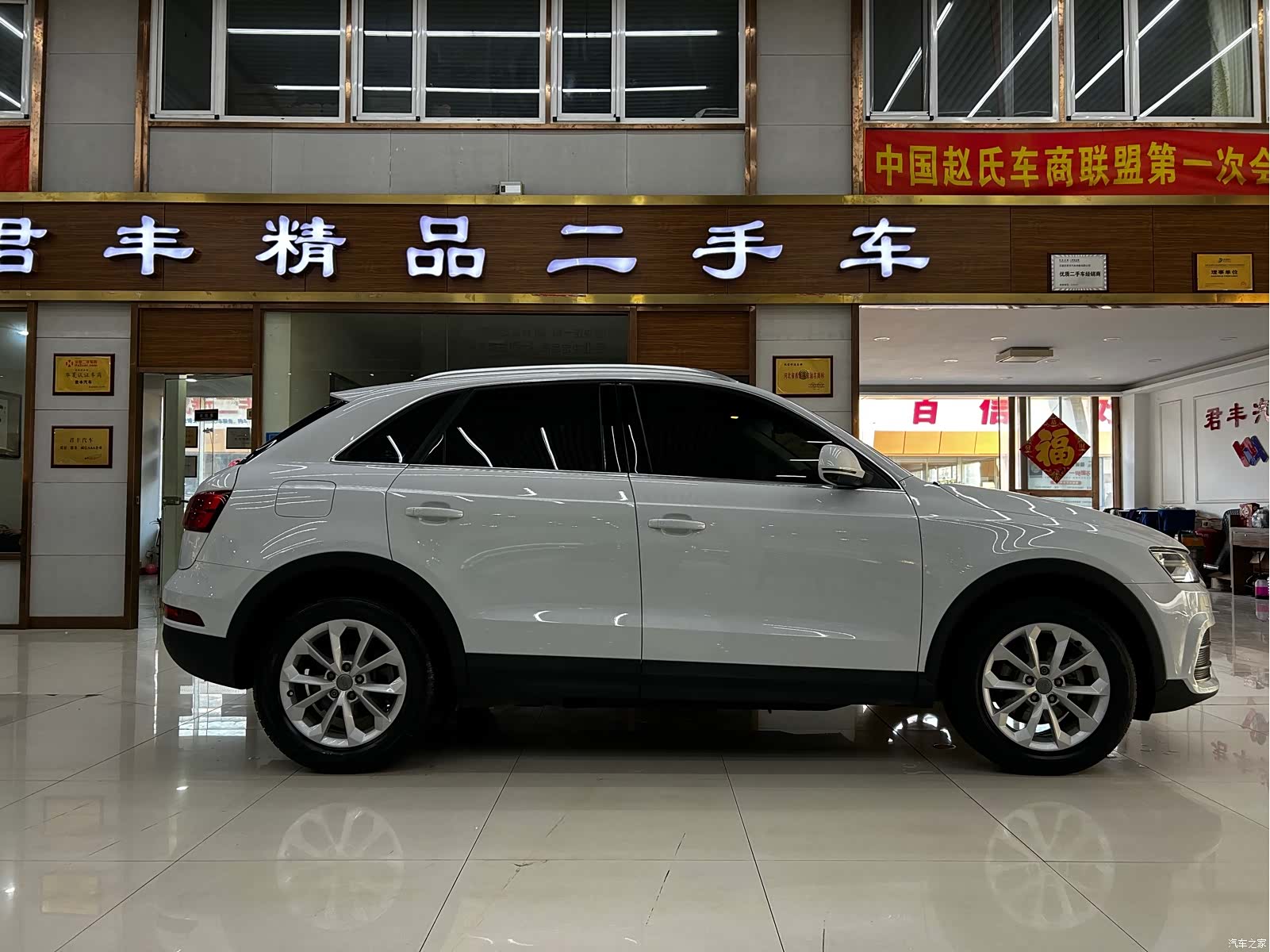 Audi Q3, 2018 10