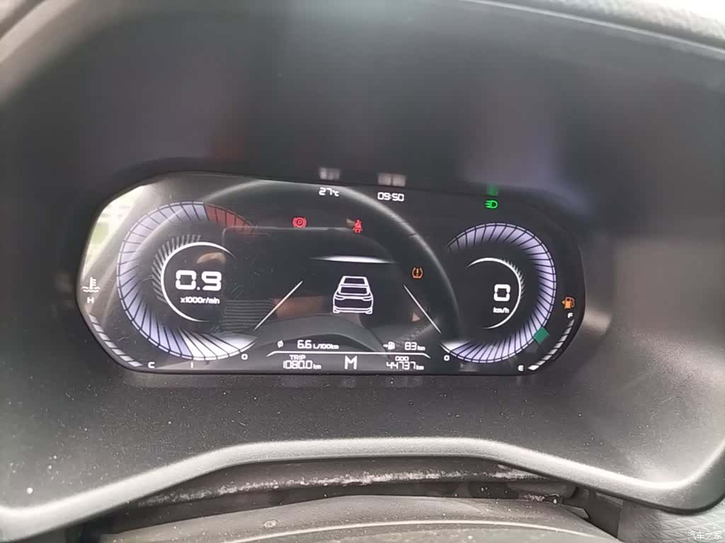 Geely Emgrand, 2024 12