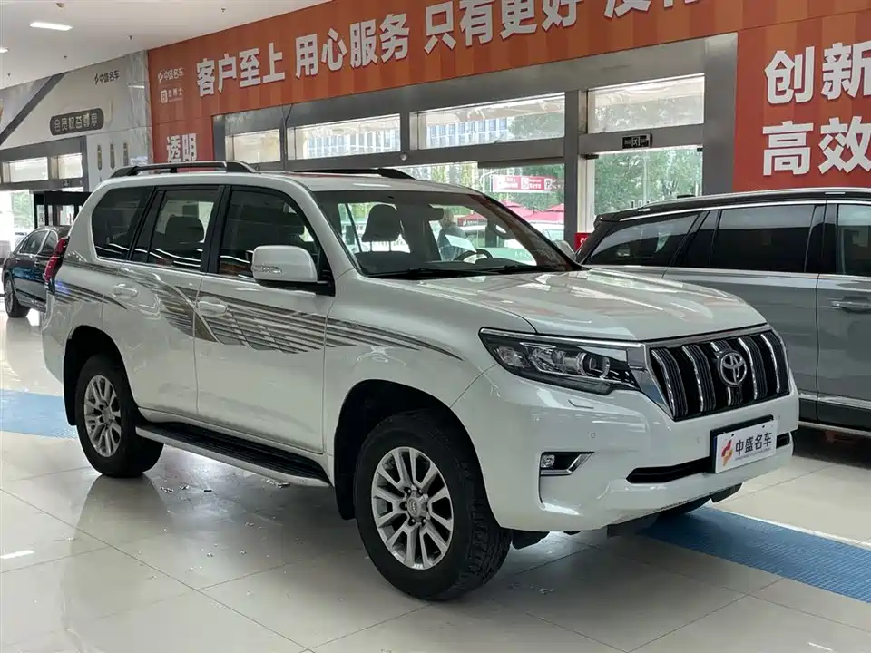 Toyota Prado