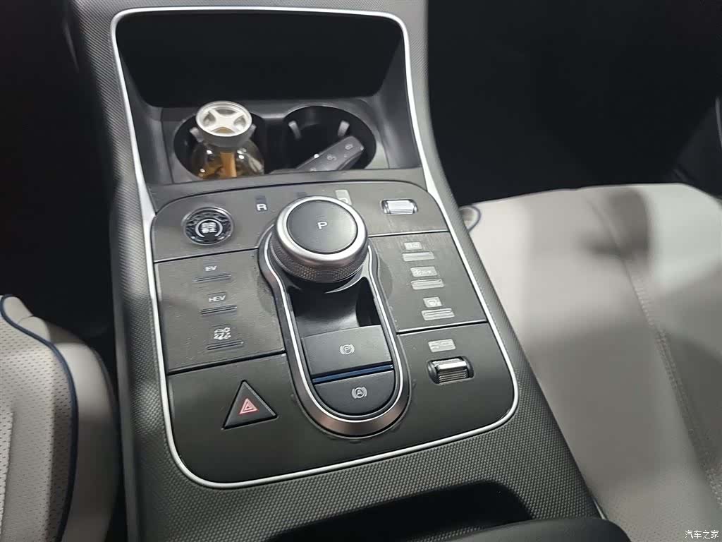 BYD Destroyer 05, 2024 14