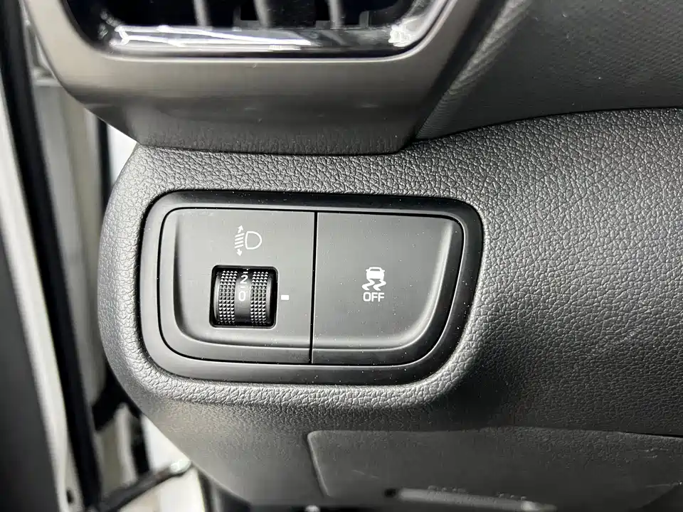 Hyundai Beijing ix35