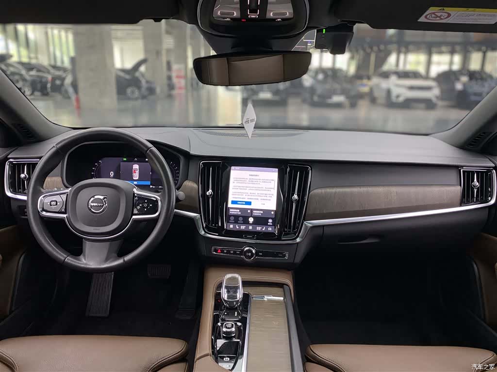Volvo S90, 2022 12