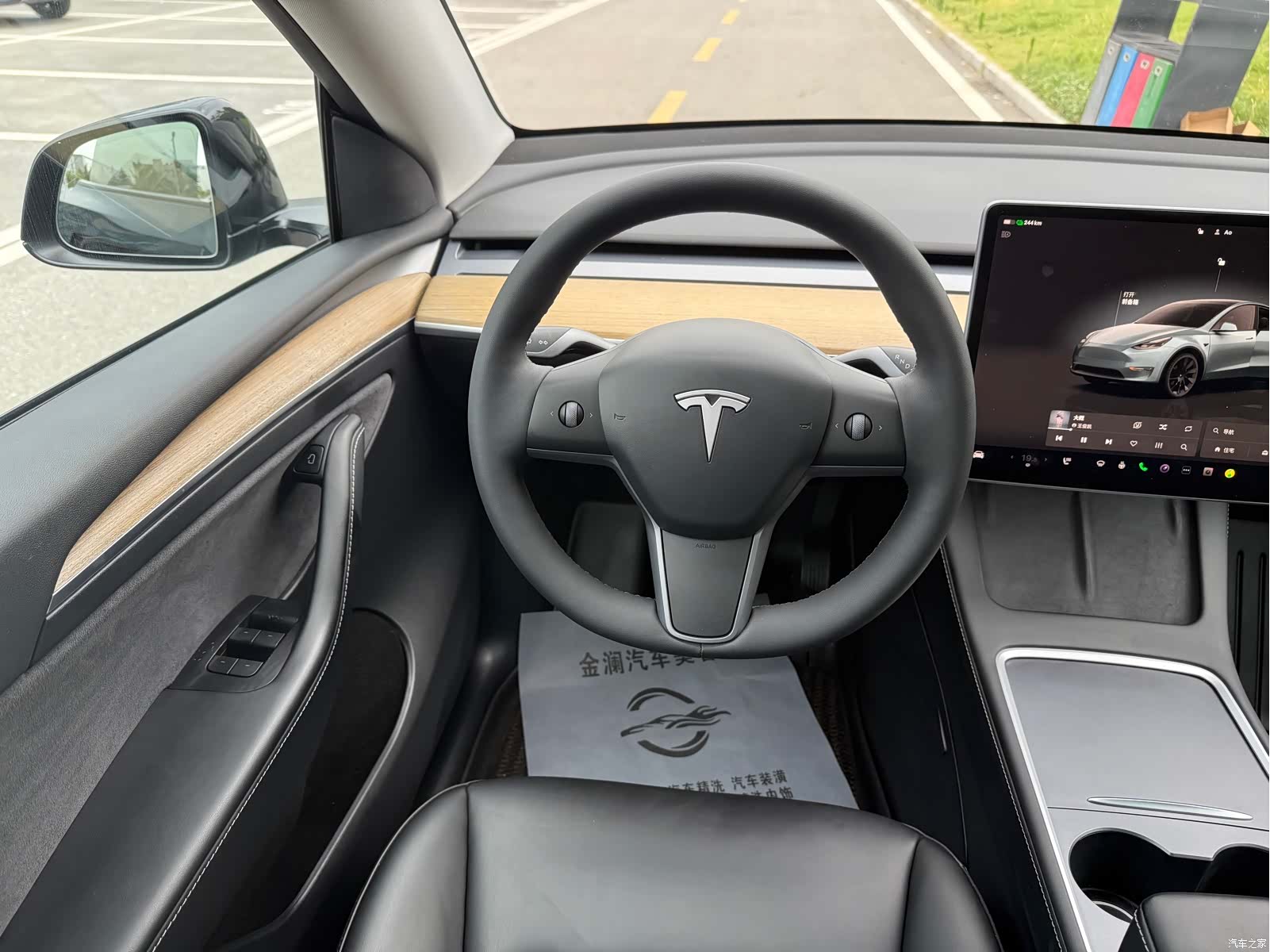 Tesla Model Y, 2022 9