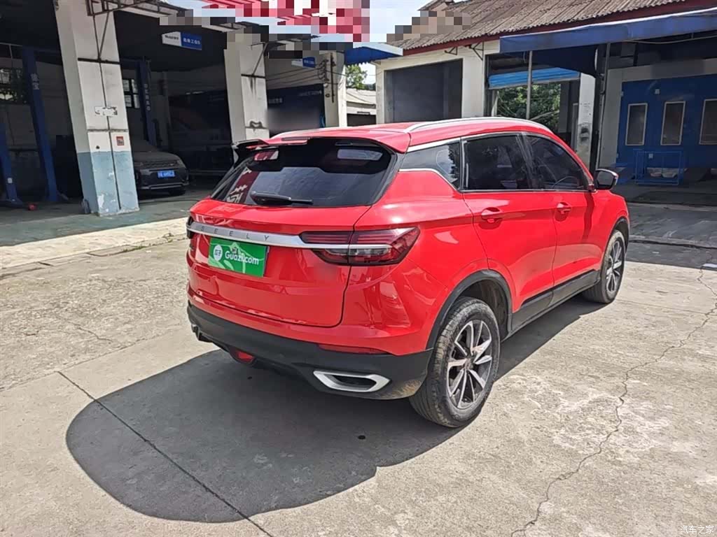Geely Coolray, 2021 7