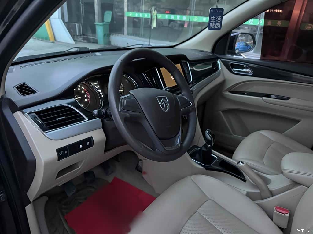 Wuling 730, 2016 21