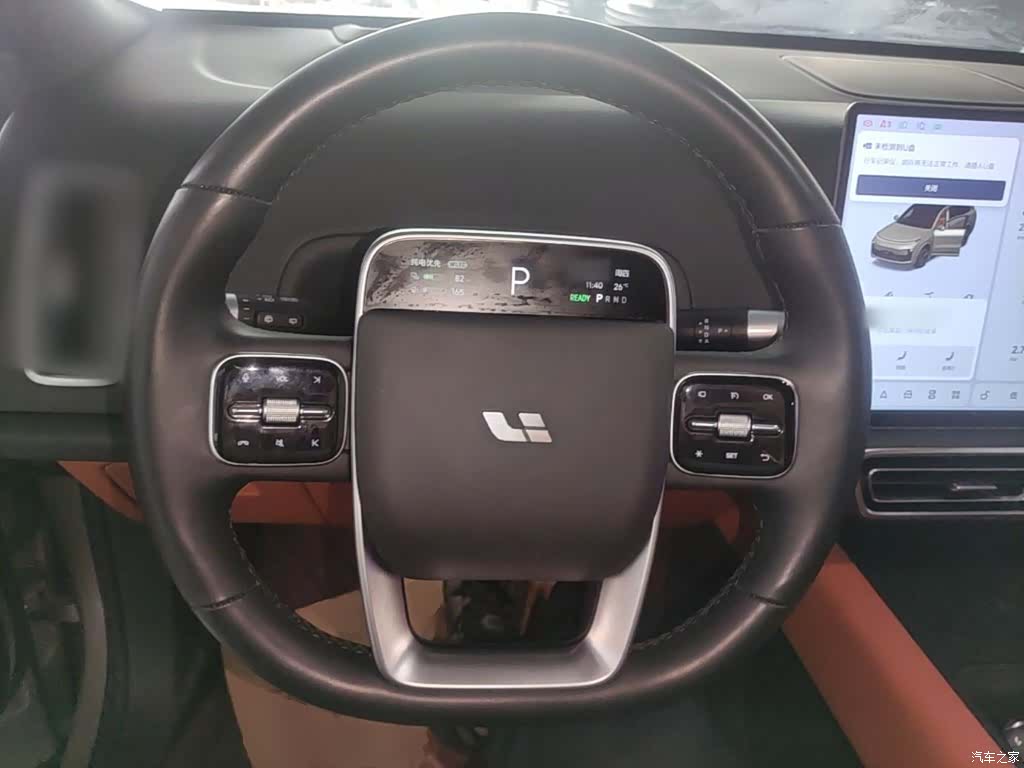 Li Auto L9, 2023 11
