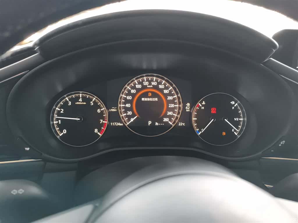 Mazda Mazda3, 2024 12