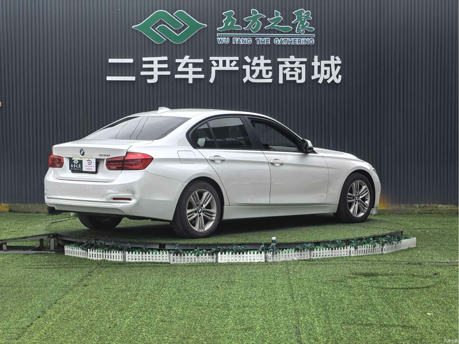 BMW 3 Series, 2016 18