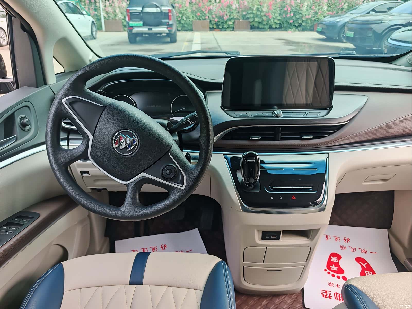 Buick GL8, 2022 11