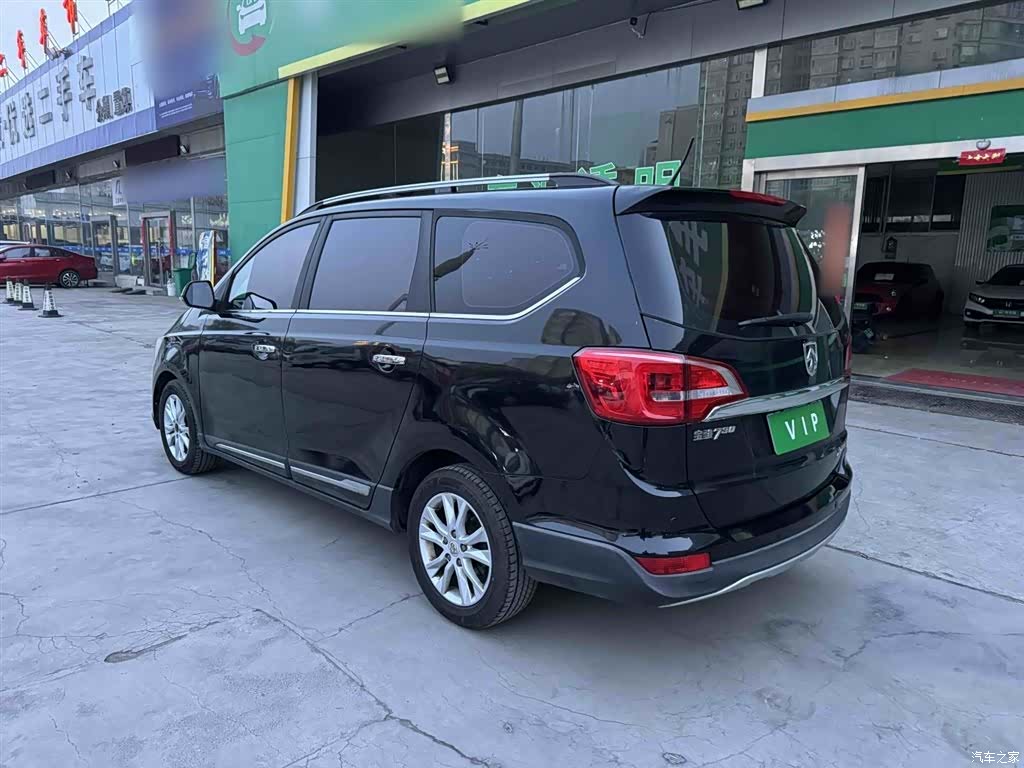 Wuling 730, 2016 11