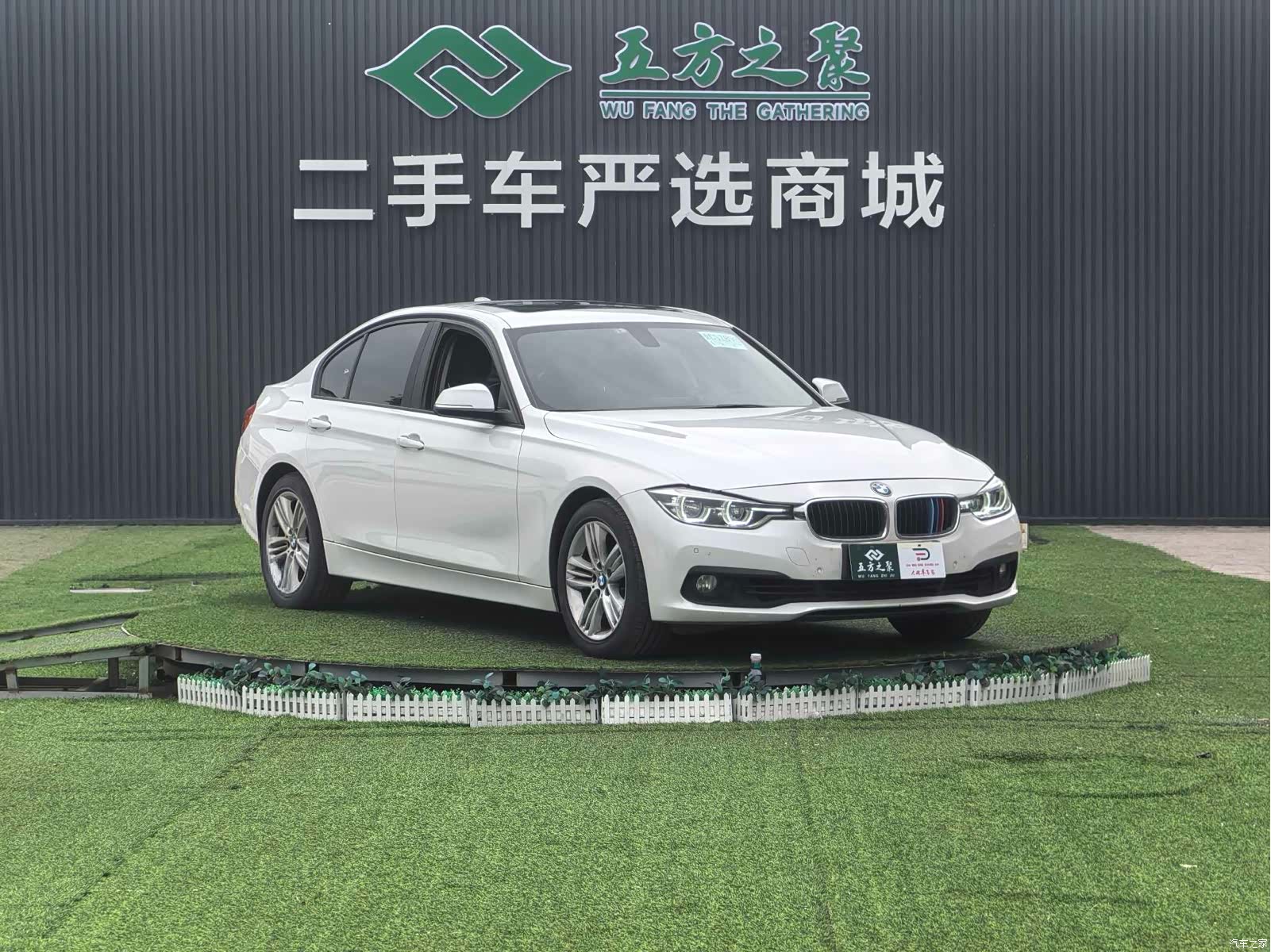 BMW 3 Series, 2016 3