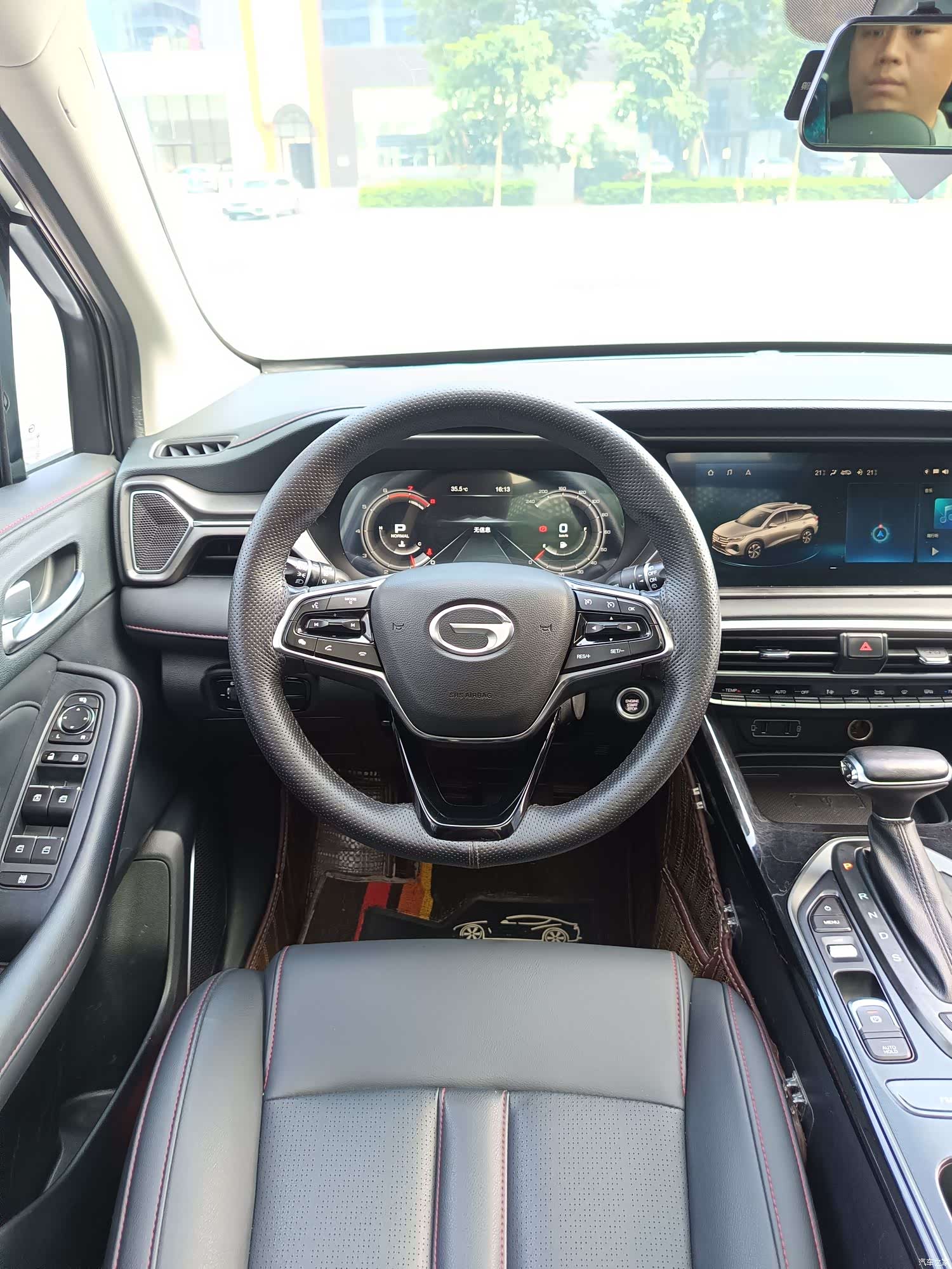 GAC GS4, 2020 10