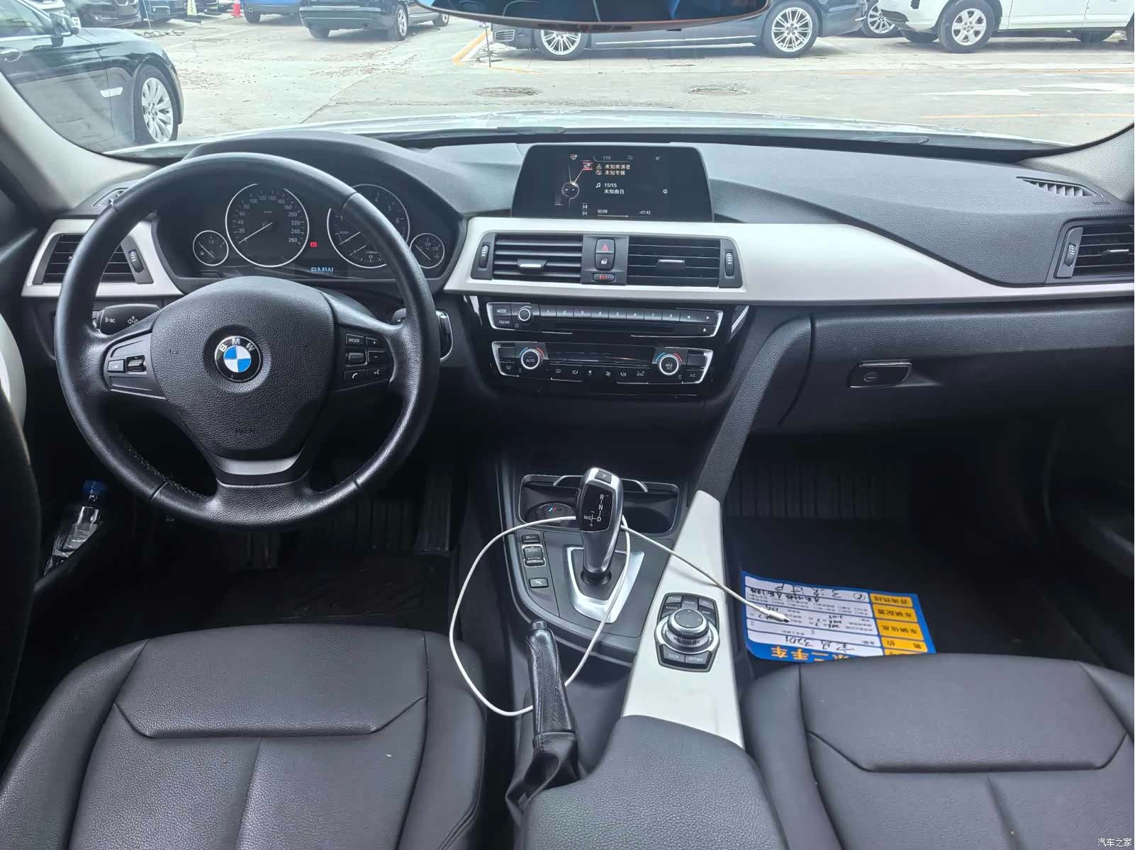 BMW 3 Series, 2016 13
