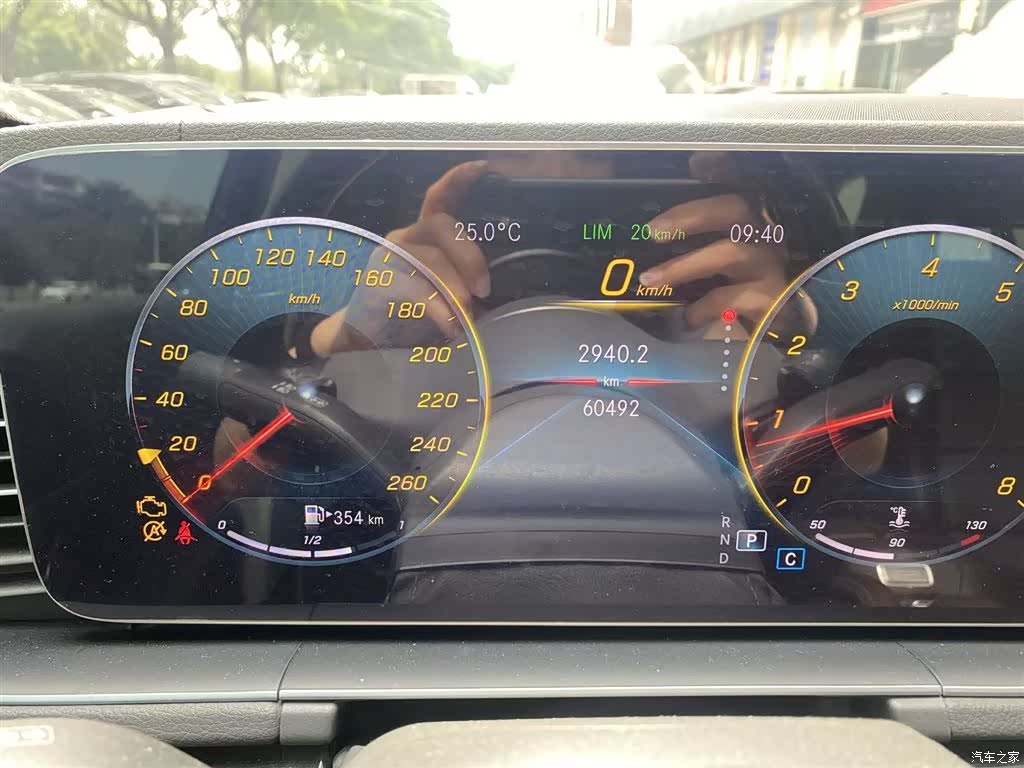 Mercedes-Benz GLE, 2020 6