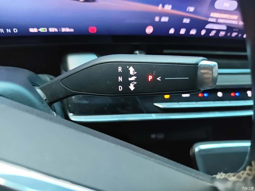 Buick E5, 2024 14