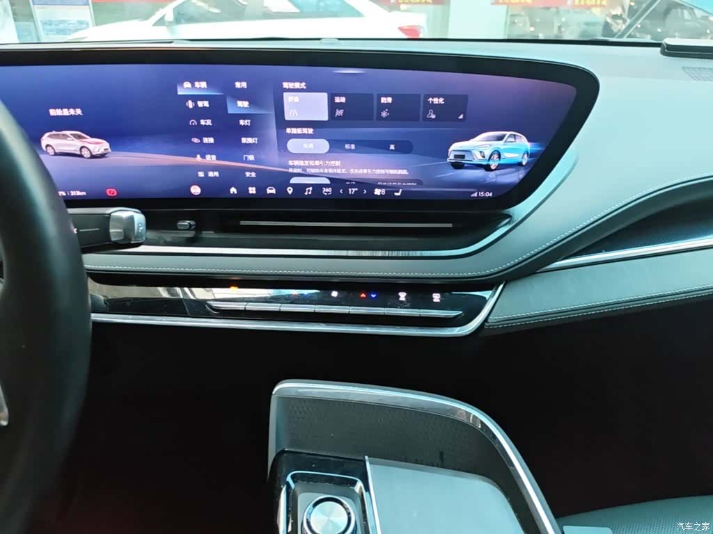 Buick E5, 2024 13