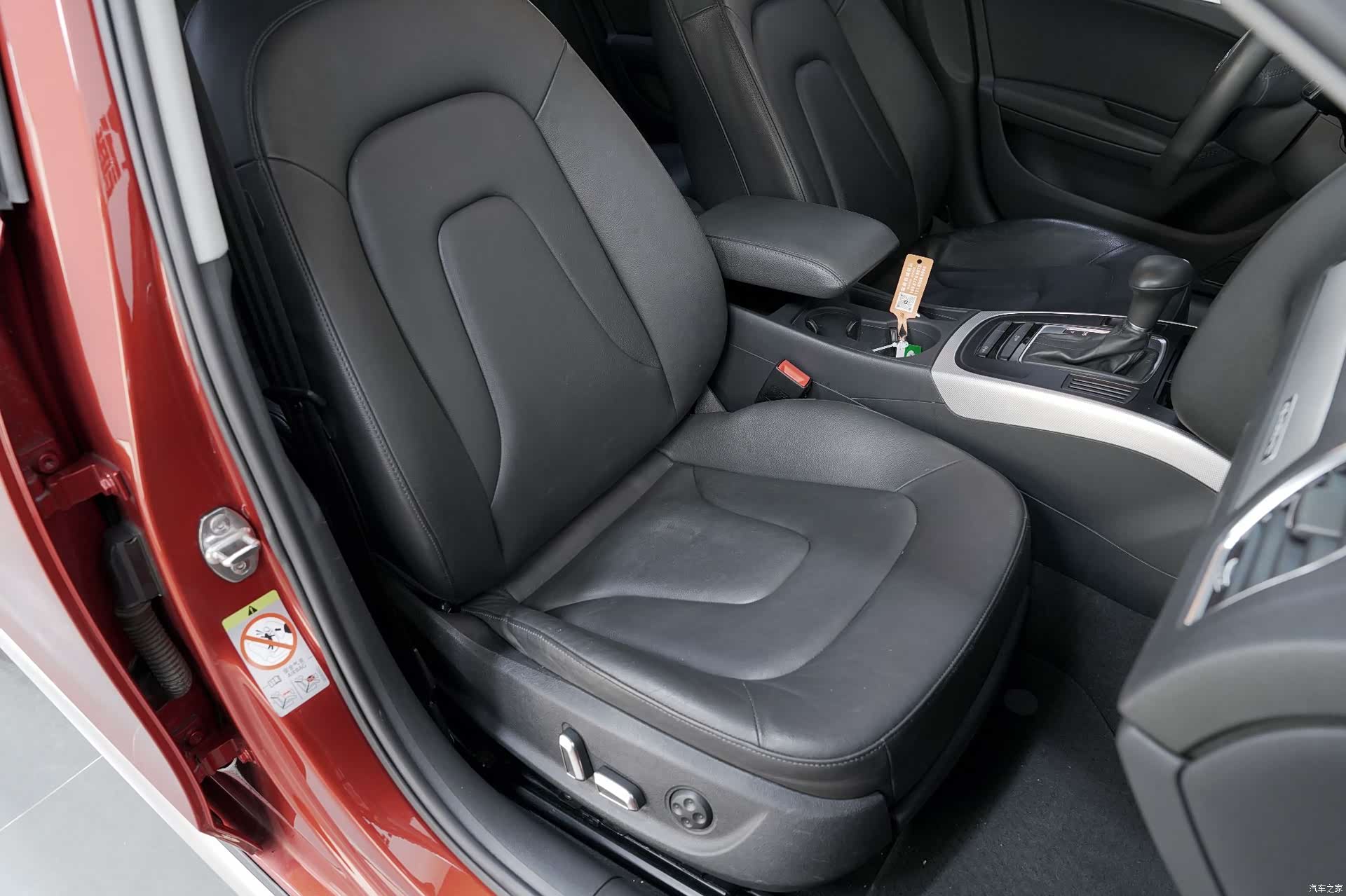 Audi A4, 2013 12