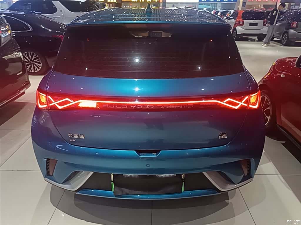 BYD Dolphin, 2023 6