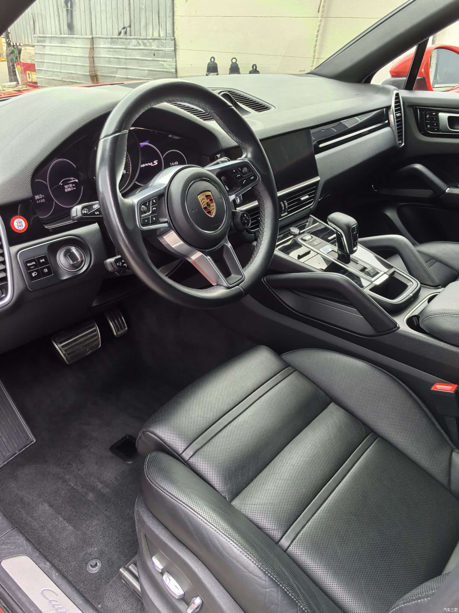 Porsche Cayenne, 2020 7