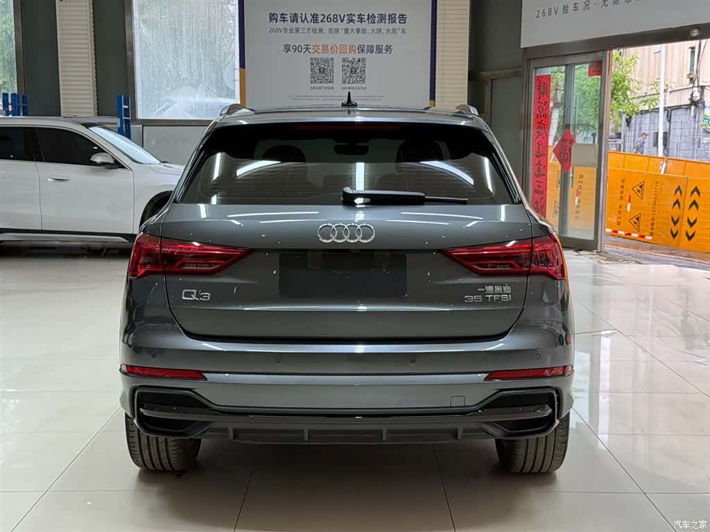 Audi Q3, 2023 все фото