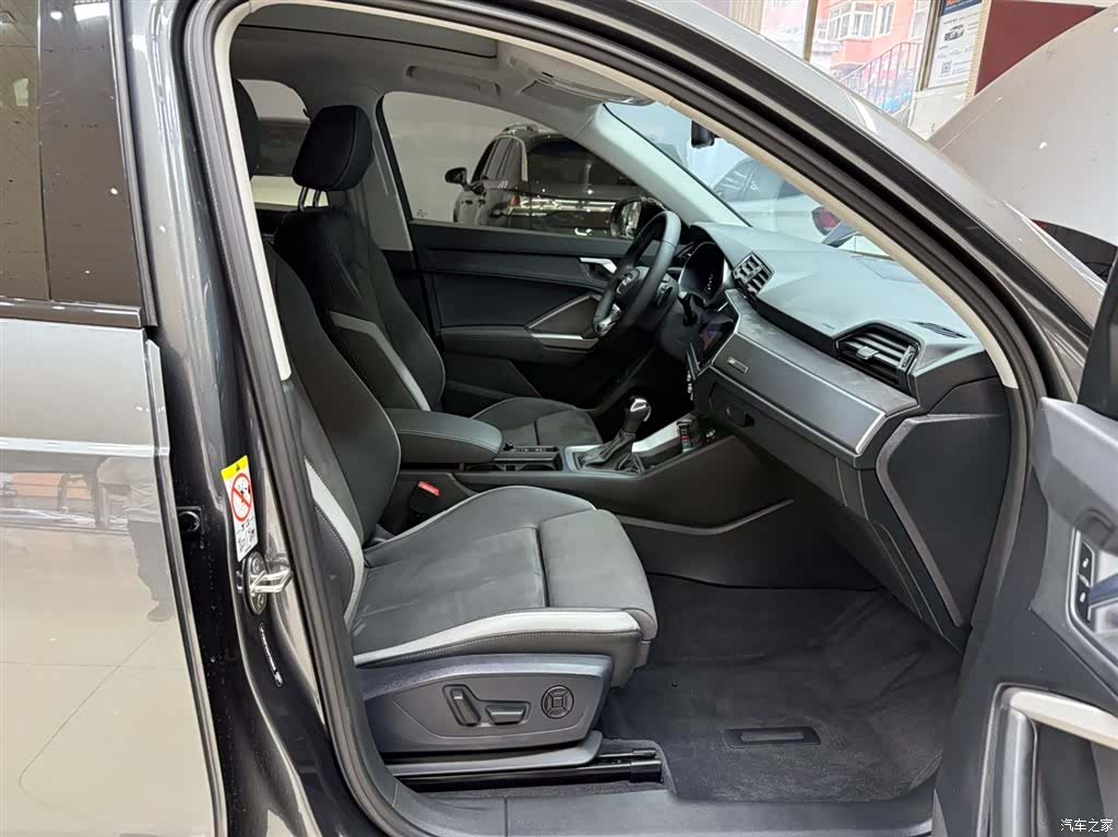 Audi Q3, 2023 21