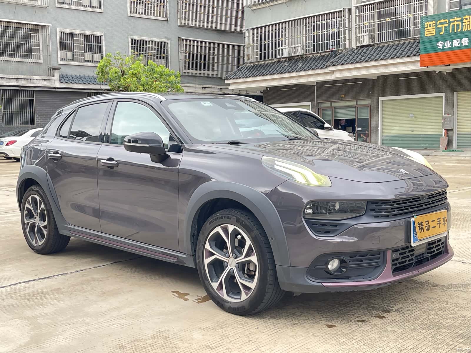 Lynk & Co 01, 2020 3