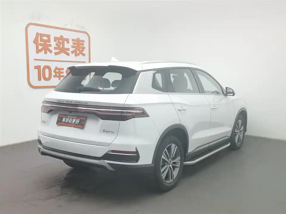 BYD Song Pro