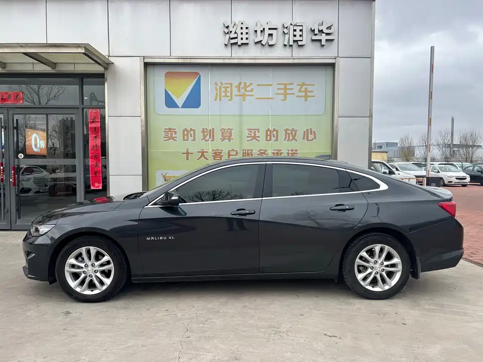 Chevrolet Mai Ruibao XL