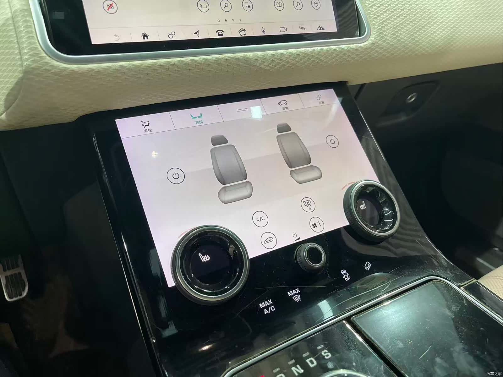 Land Rover Range Rover, 2018 25