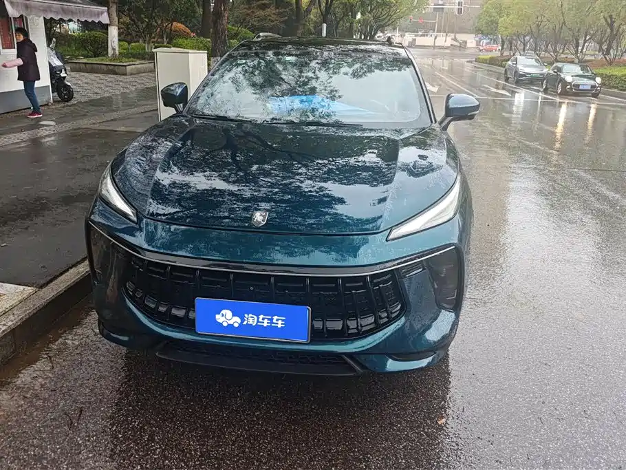 Forthing Popular T5 EVO