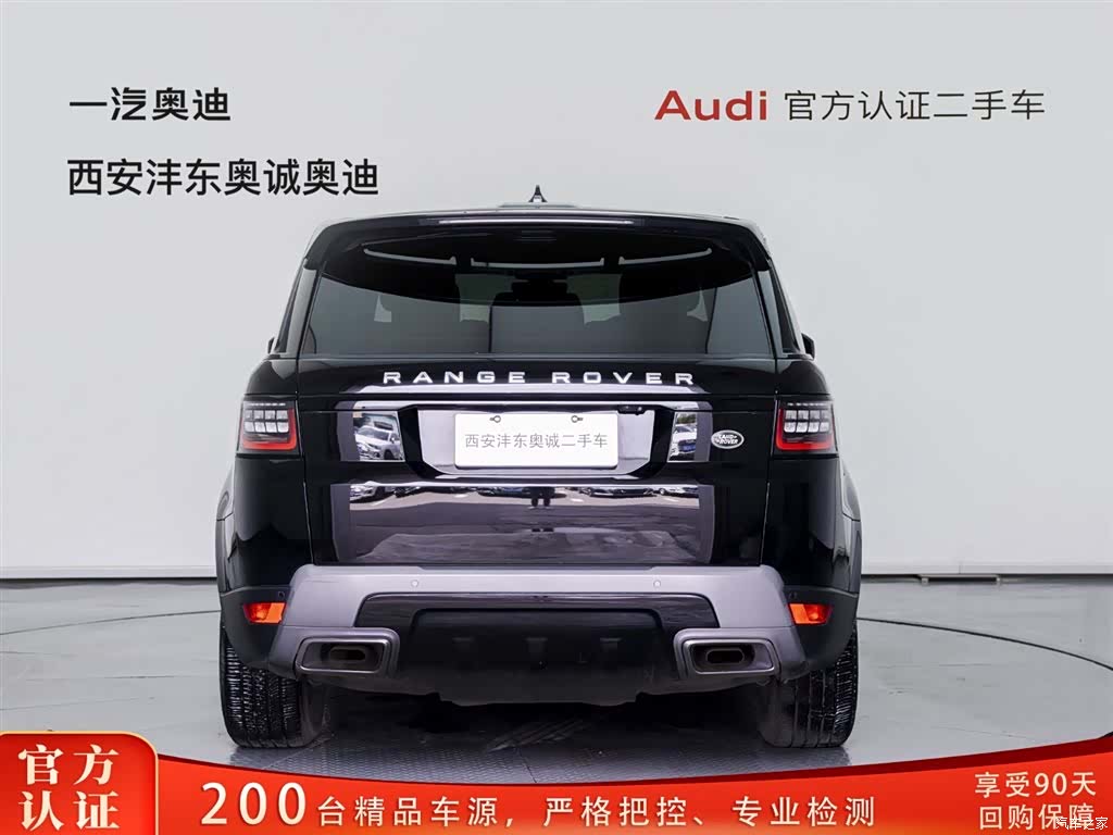 Land Rover Range Rover, 2021 все фото