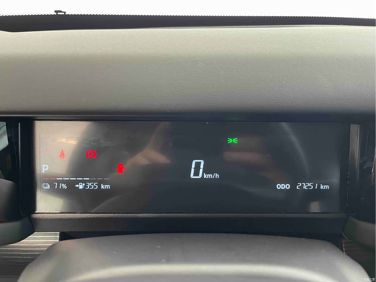 Chery iCAR, 2024 12