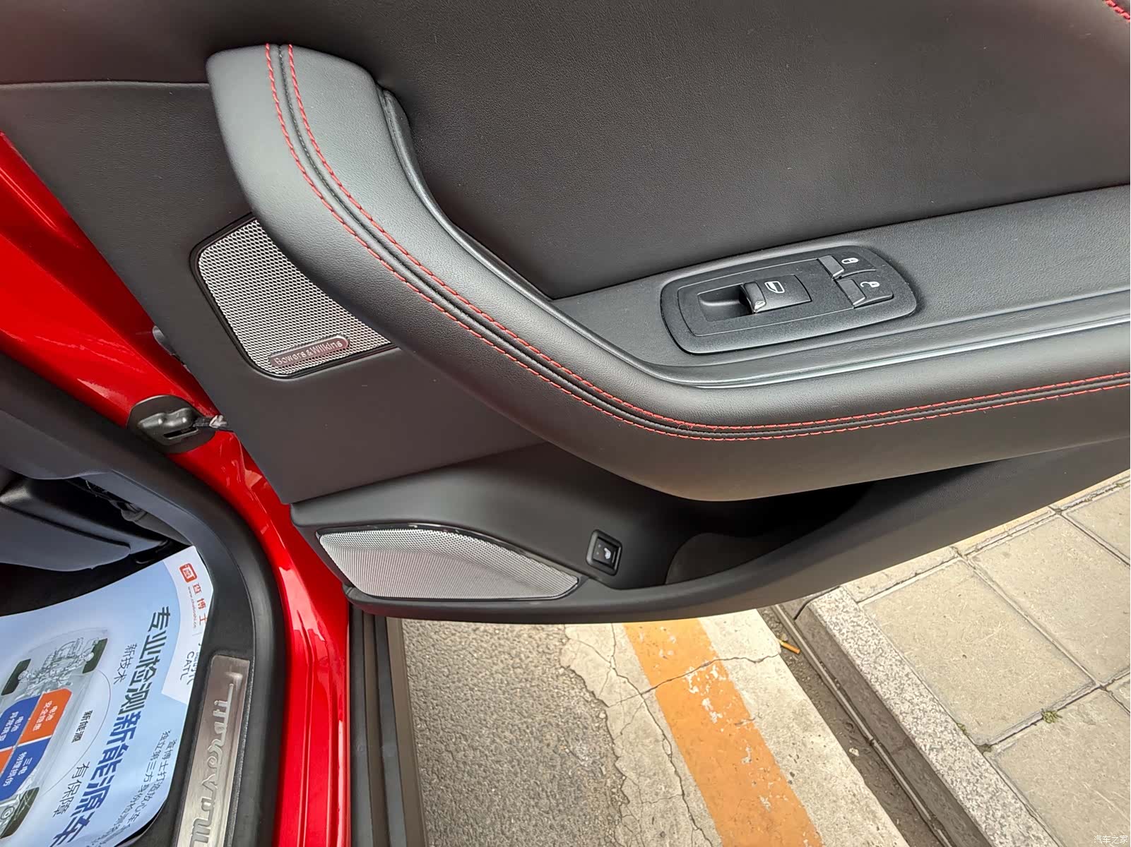 Maserati Levante, 2019 20
