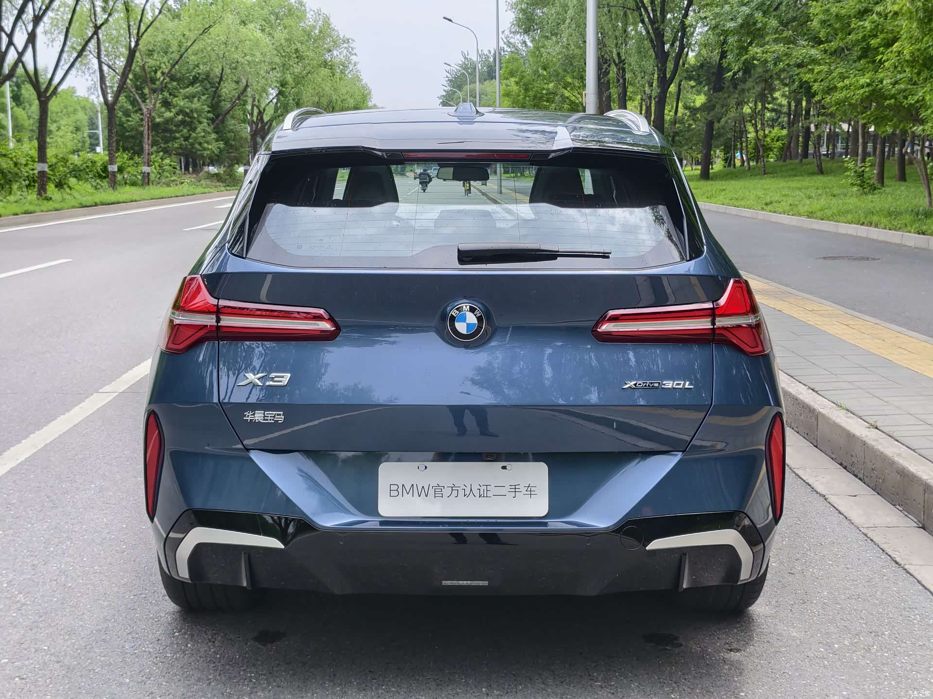 BMW X3, 2025 11