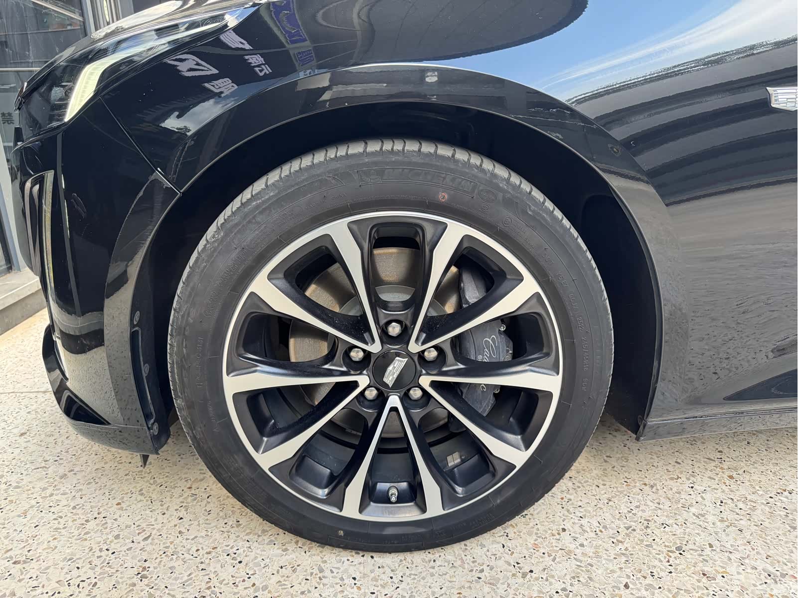 Cadillac CT5, 2022 24