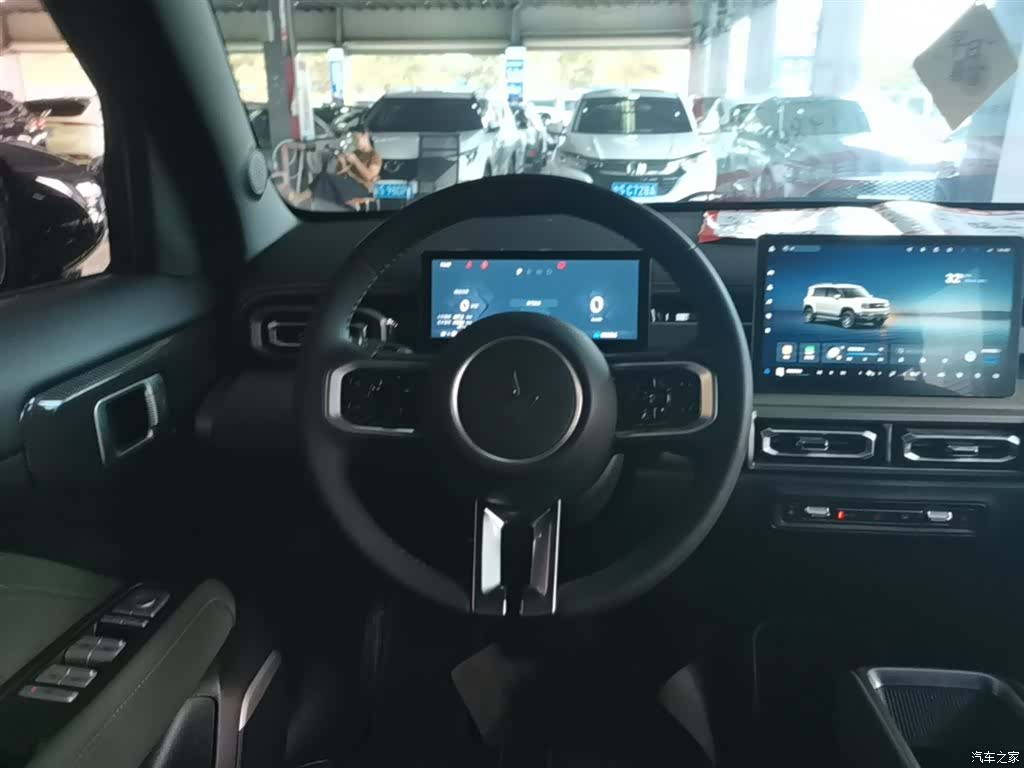 Wuling Yep, 2024 11