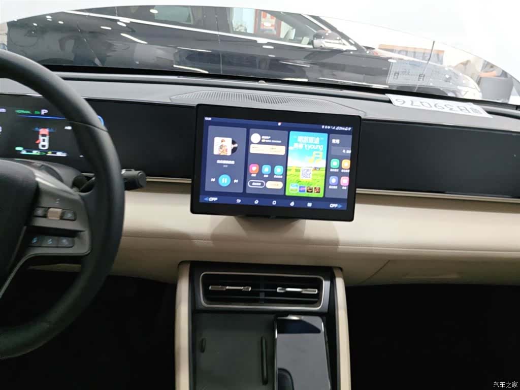 BYD Qin, 2024 13