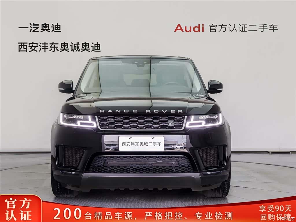 Land Rover Range Rover, 2021 2