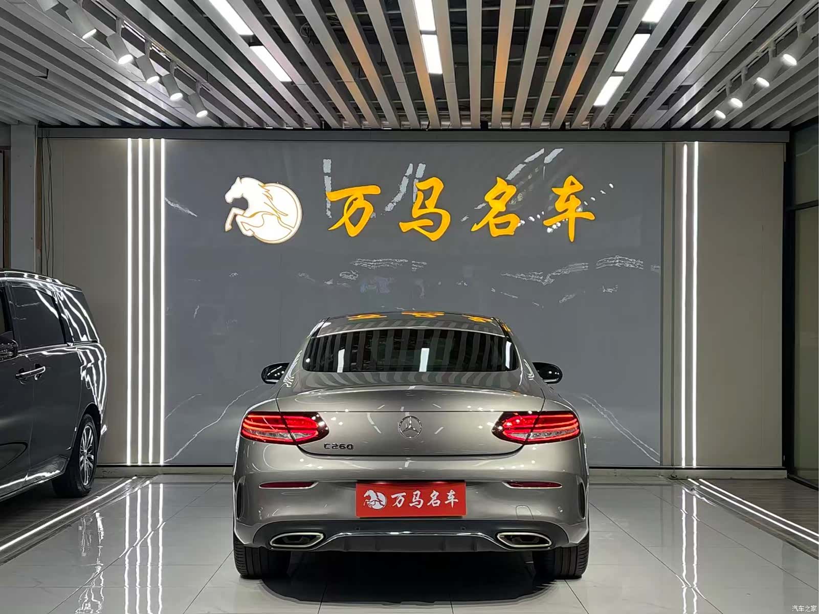 Mercedes-Benz C-Class, 2019 6