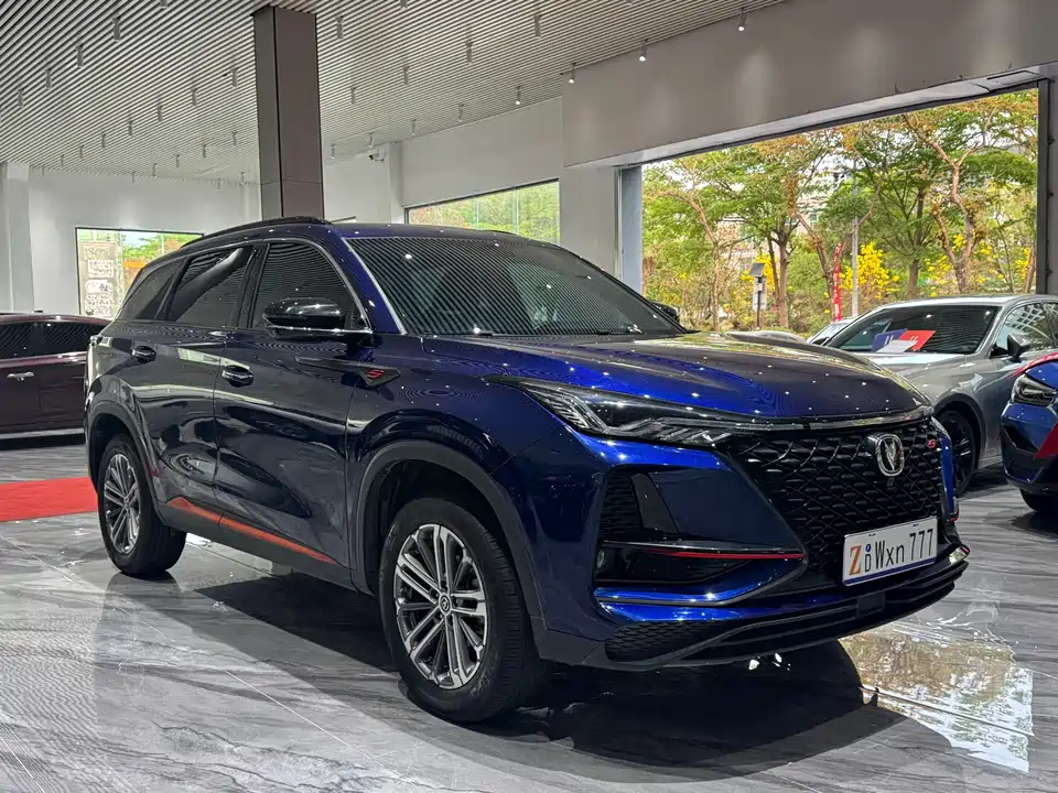 Changan CS75PLUS