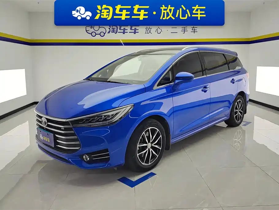 BYD Song MAX