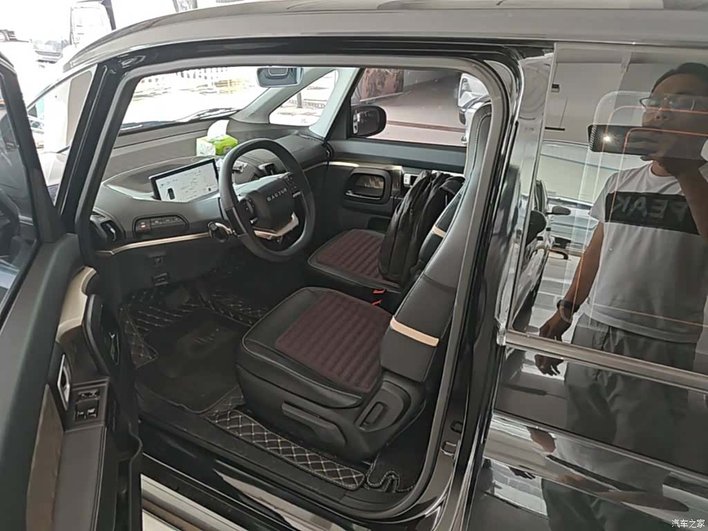 Wuling Yuan, 2024 11