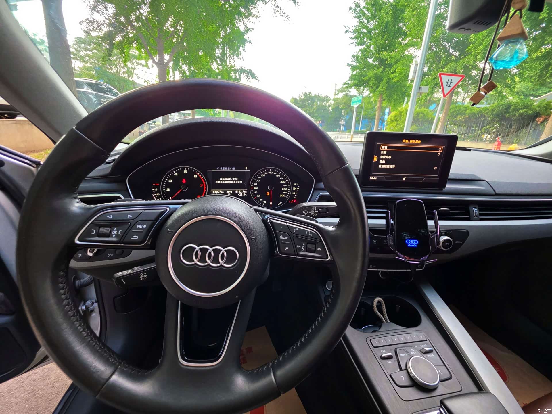 Audi A4L, 2017 9